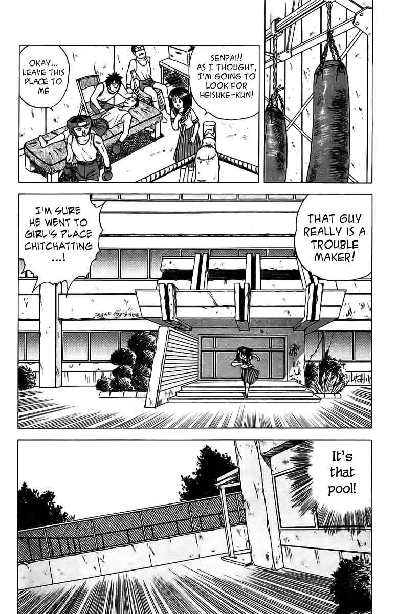 Page 36 Chapter 4 Rival