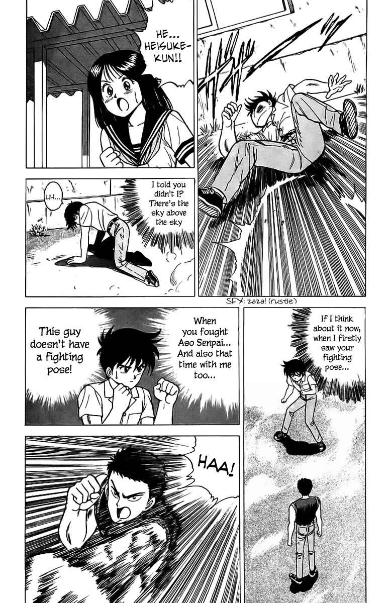 Page 40 Chapter 4 Rival