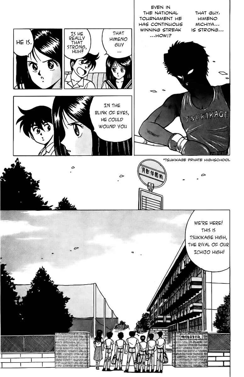 Page 7 Chapter 4 Rival