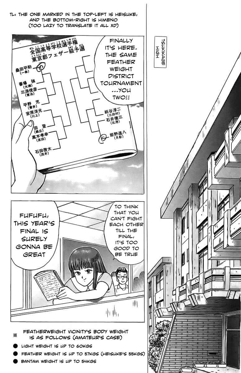 Page 1 Chapter 6 Rival