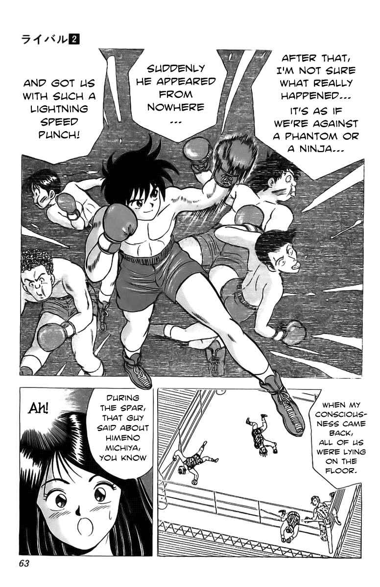Page 10 Chapter 6 Rival