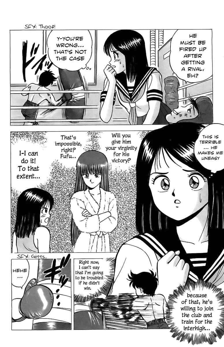 Page 11 Chapter 6 Rival