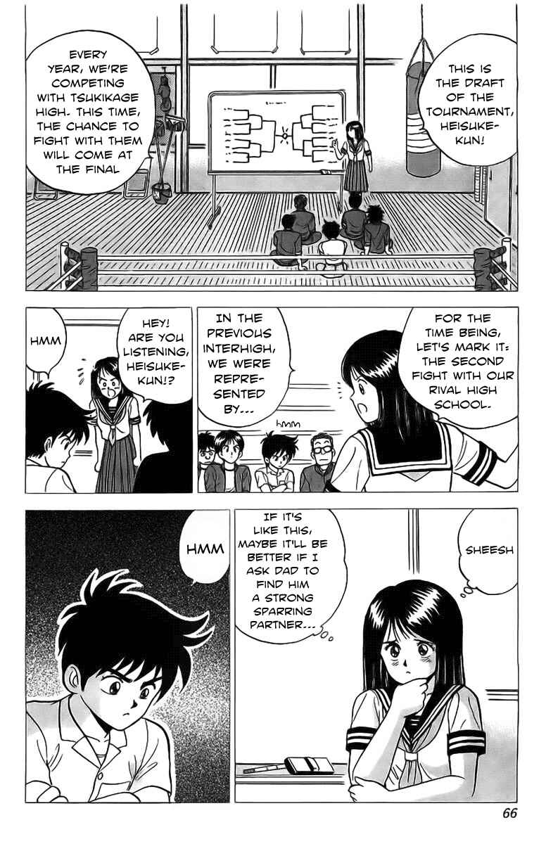 Page 13 Chapter 6 Rival