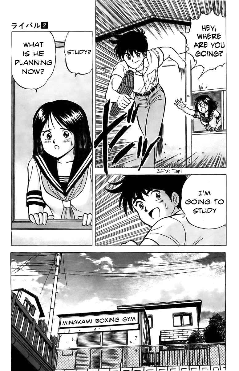 Page 16 Chapter 6 Rival
