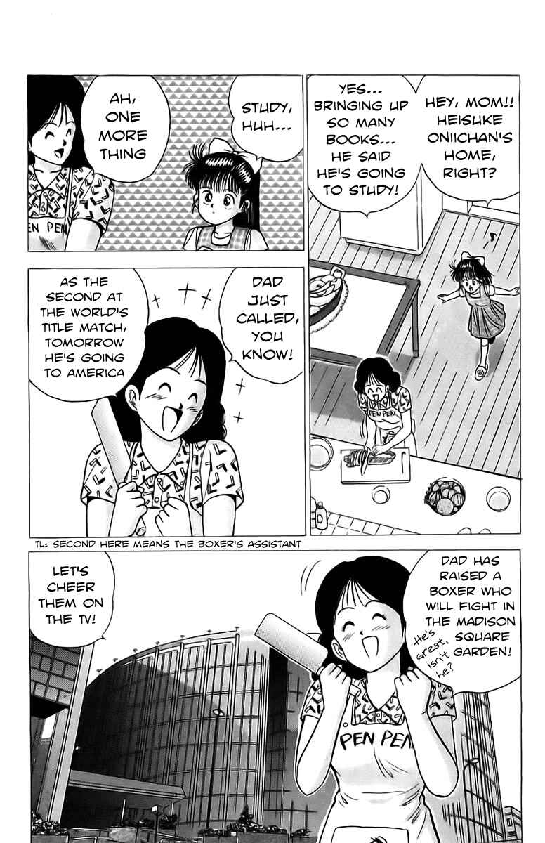 Page 17 Chapter 6 Rival
