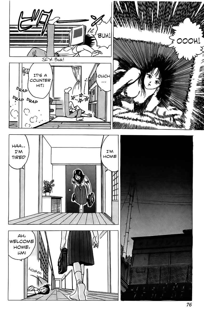 Page 23 Chapter 6 Rival