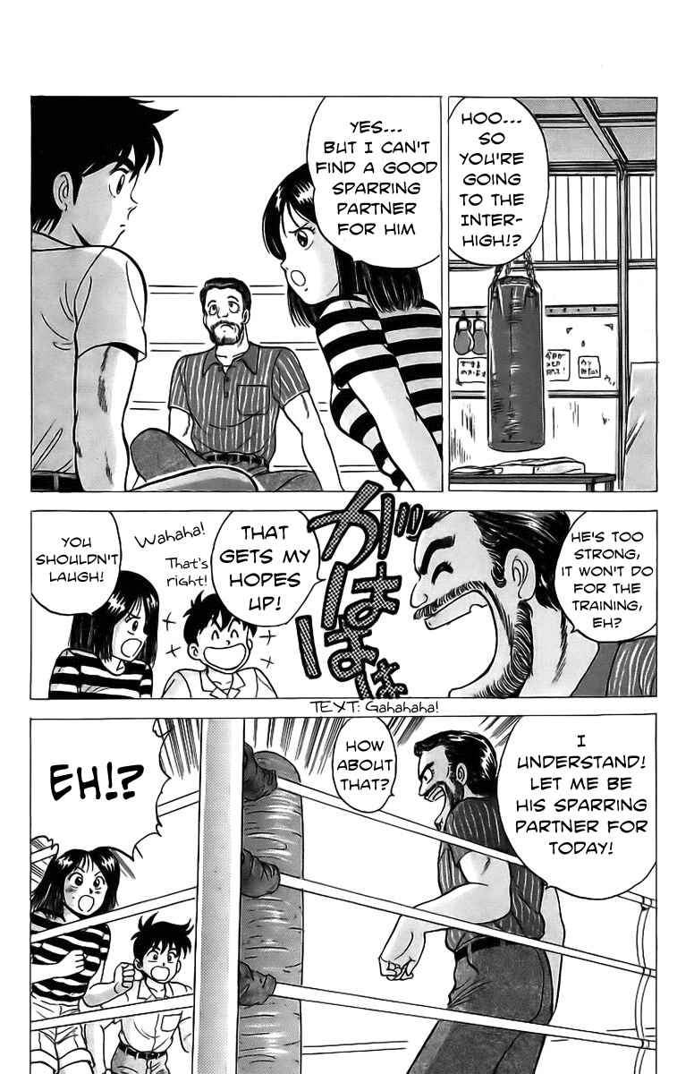 Page 33 Chapter 6 Rival