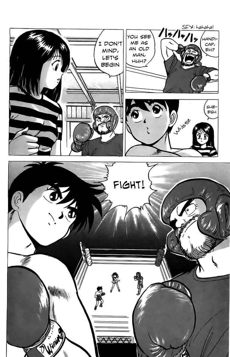 Page 35 Chapter 6 Rival