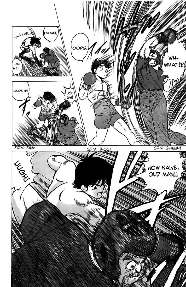 Page 39 Chapter 6 Rival