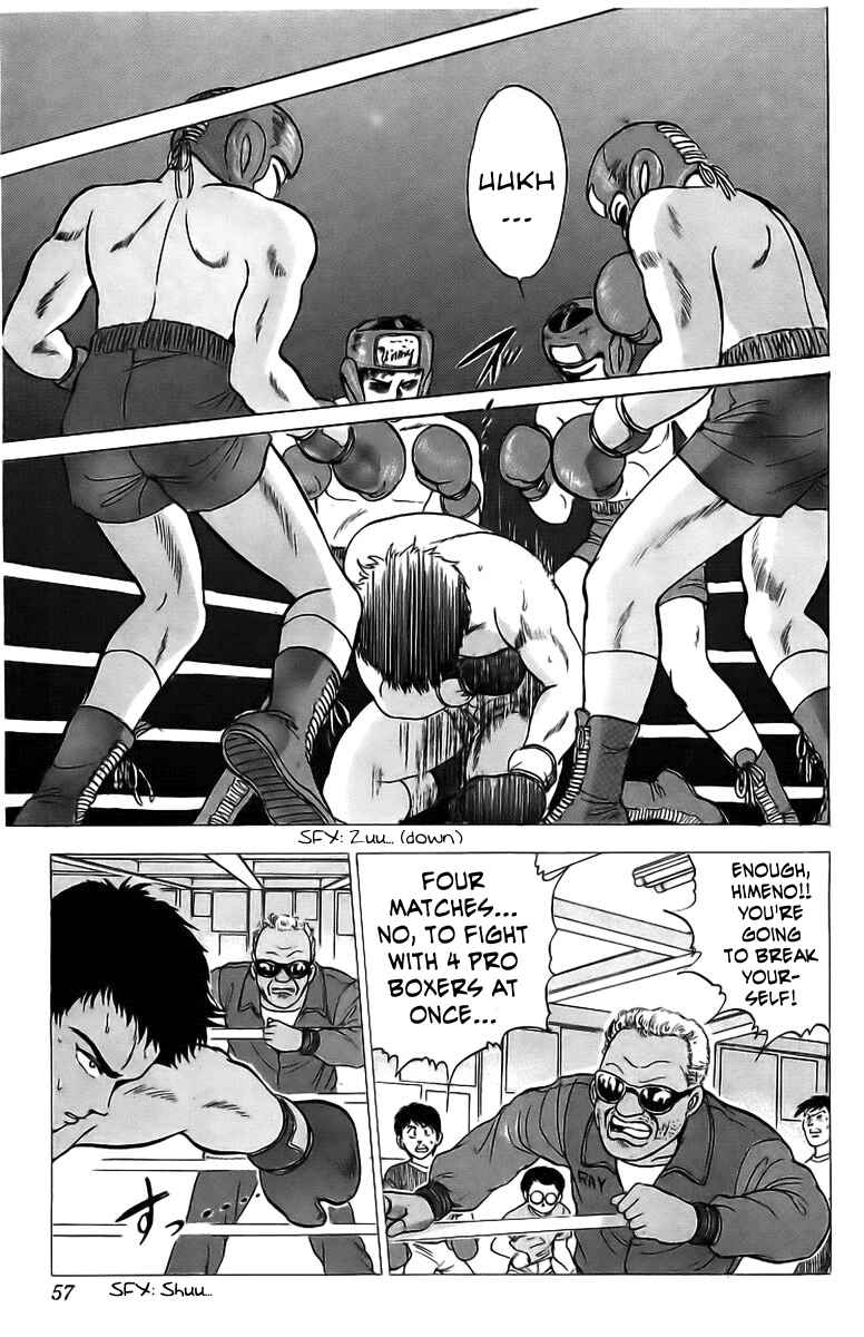 Page 4 Chapter 6 Rival