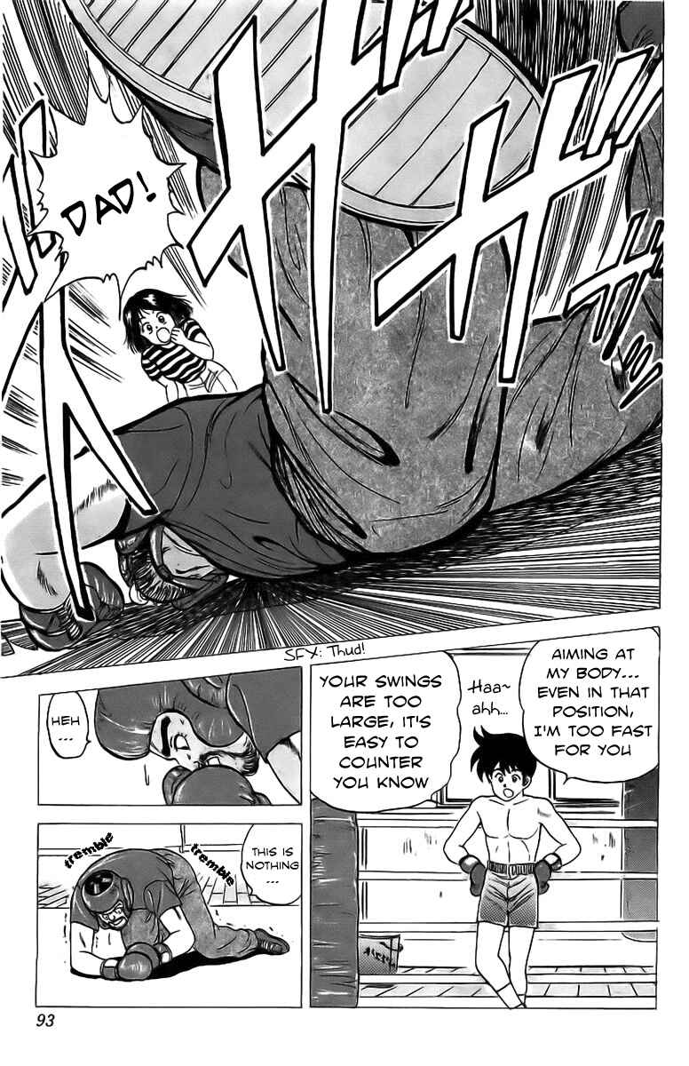 Page 40 Chapter 6 Rival