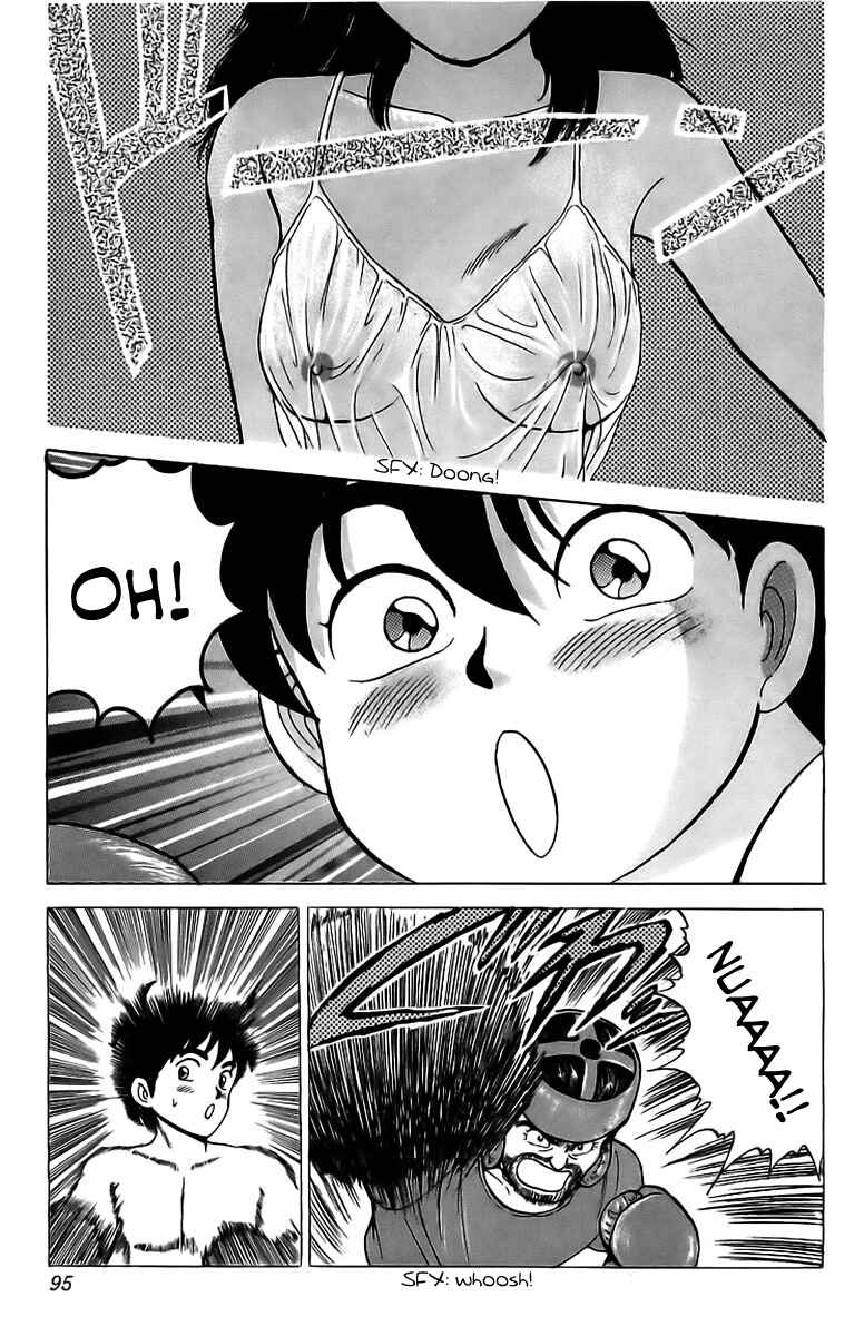 Page 42 Chapter 6 Rival