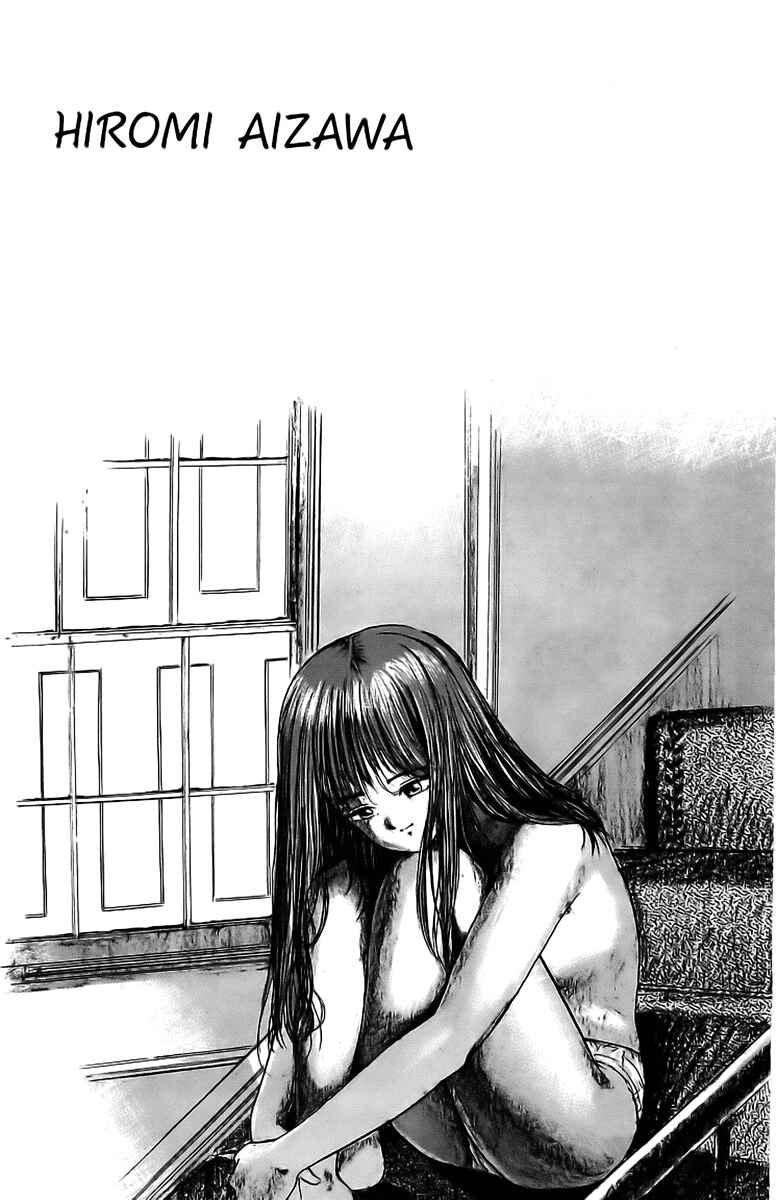 Page 48 Chapter 6 Rival
