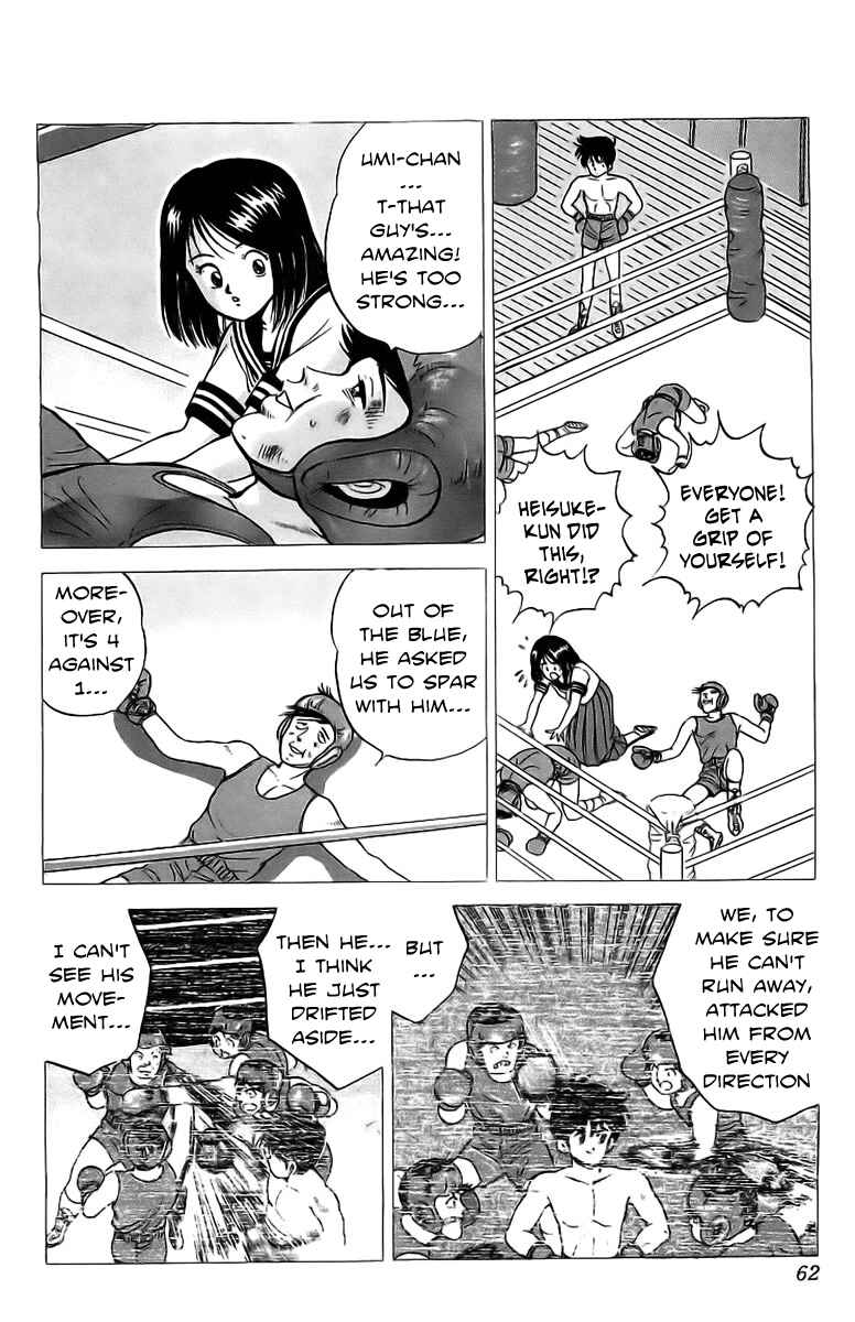 Page 9 Chapter 6 Rival