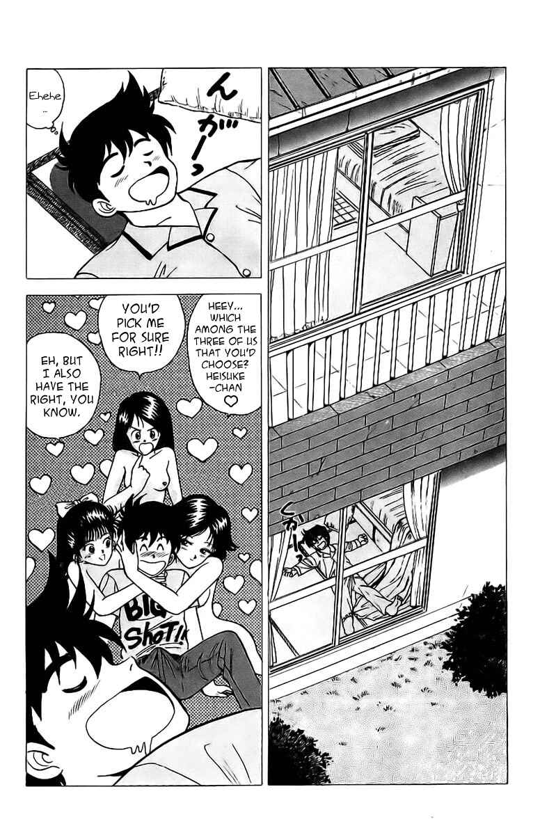 Page 11 Chapter 3 Rival