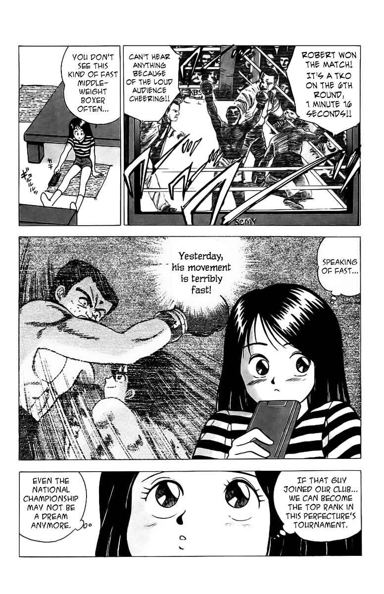 Page 13 Chapter 3 Rival