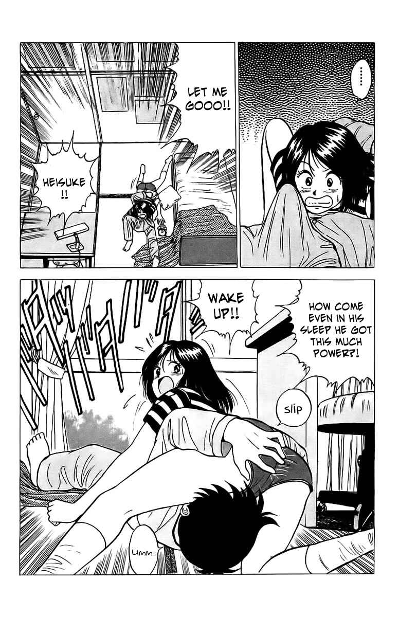 Page 17 Chapter 3 Rival