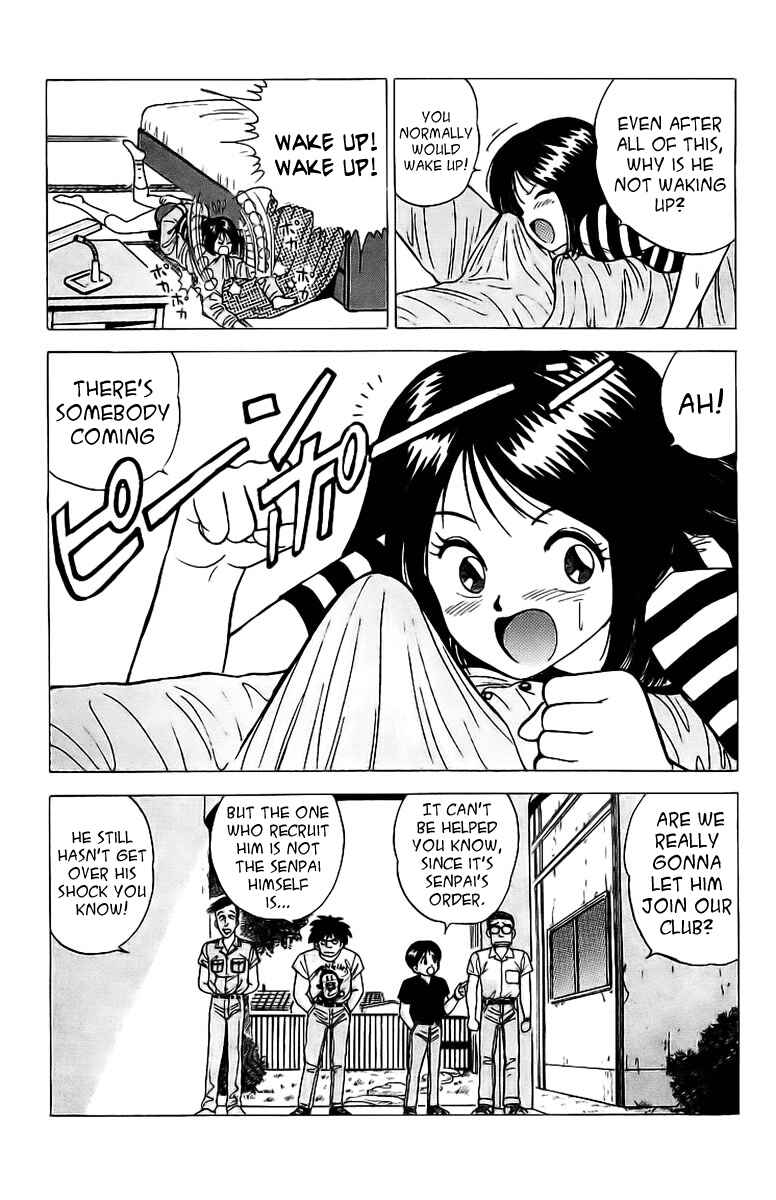 Page 18 Chapter 3 Rival