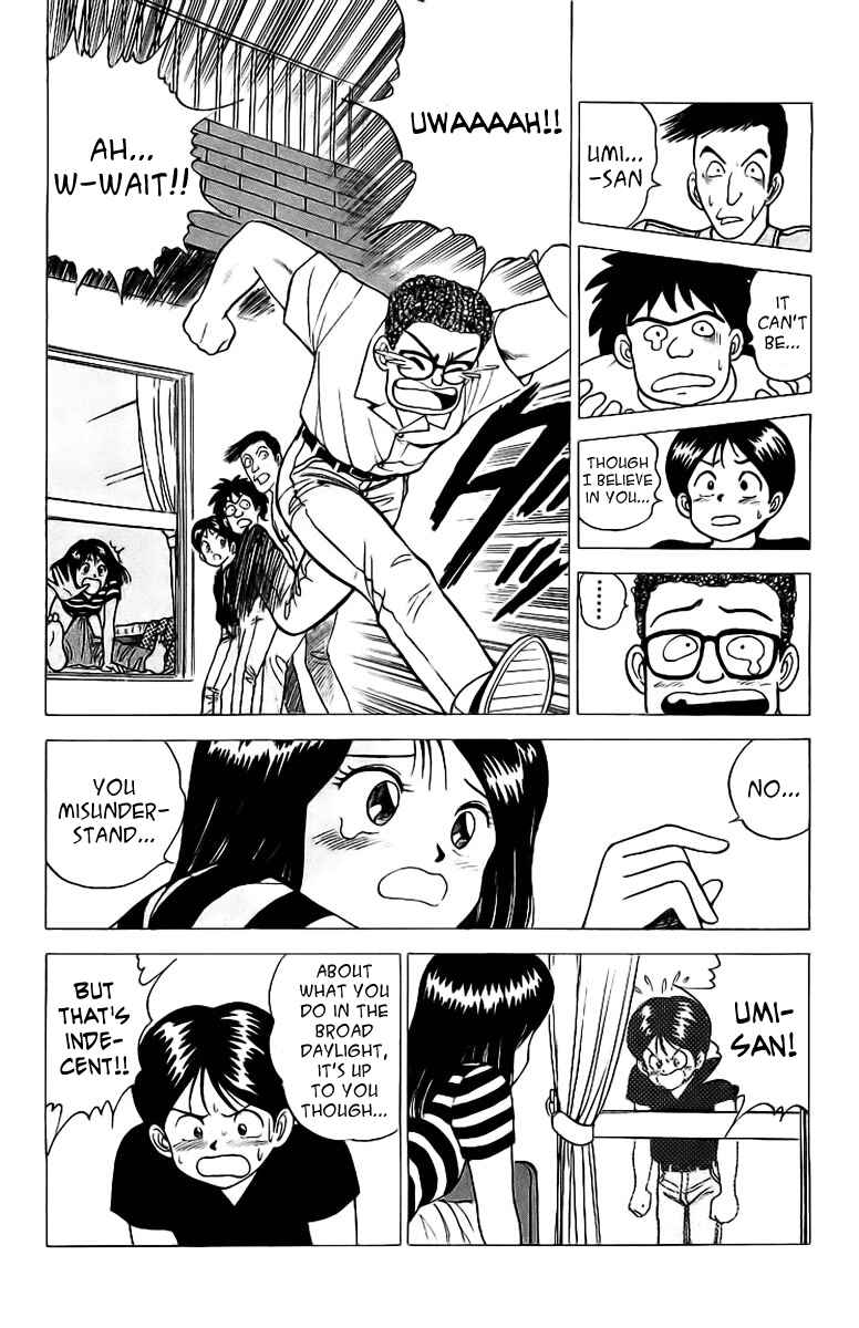 Page 21 Chapter 3 Rival