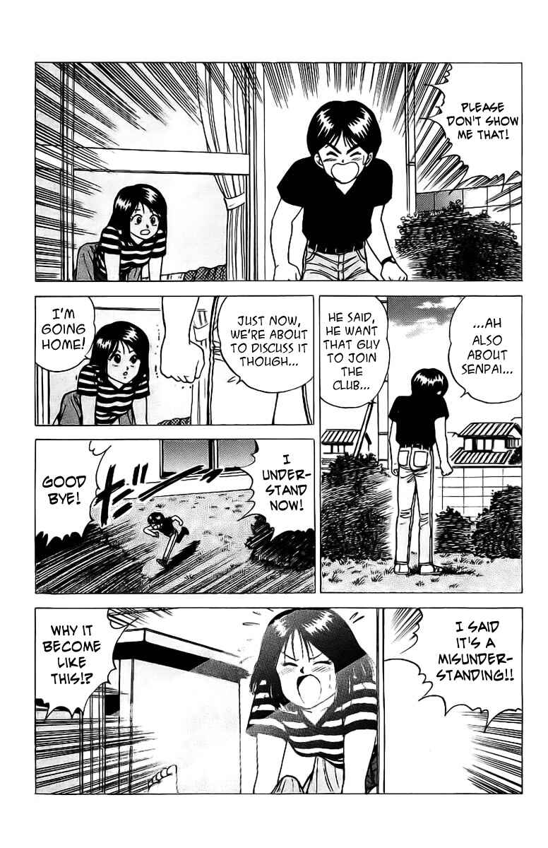 Page 22 Chapter 3 Rival