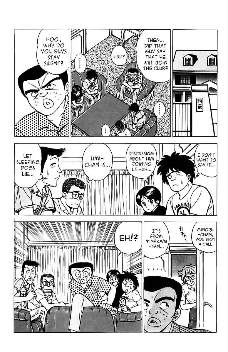 Page 24 Chapter 3 Rival