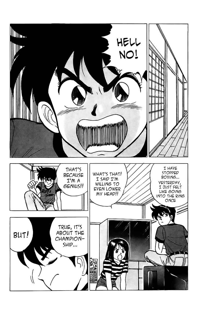 Page 29 Chapter 3 Rival