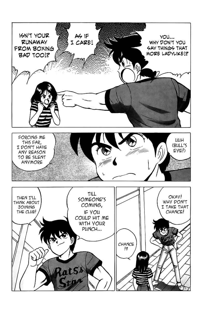 Page 32 Chapter 3 Rival