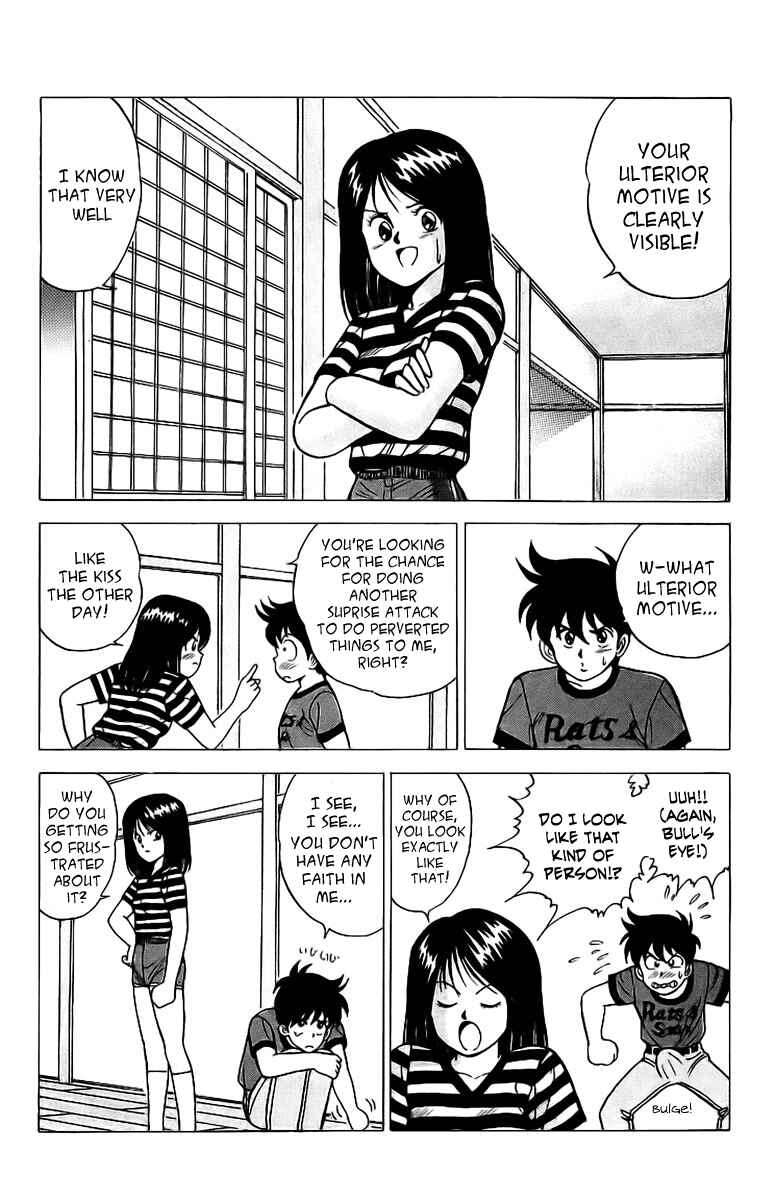Page 33 Chapter 3 Rival