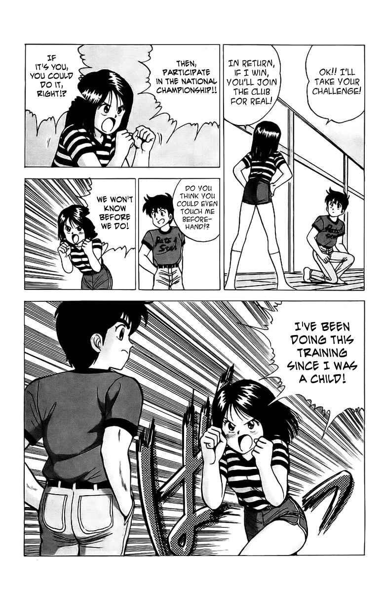 Page 34 Chapter 3 Rival