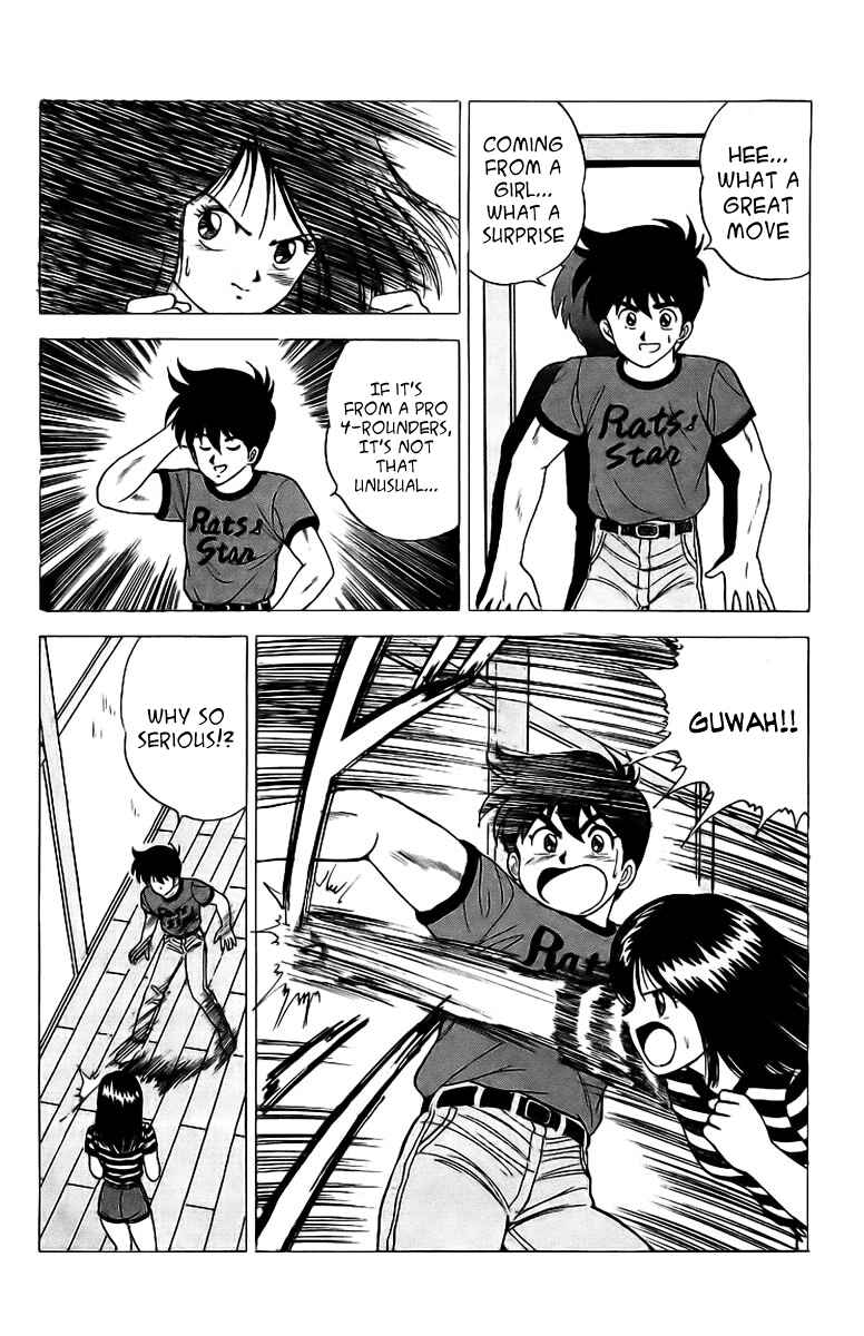 Page 37 Chapter 3 Rival