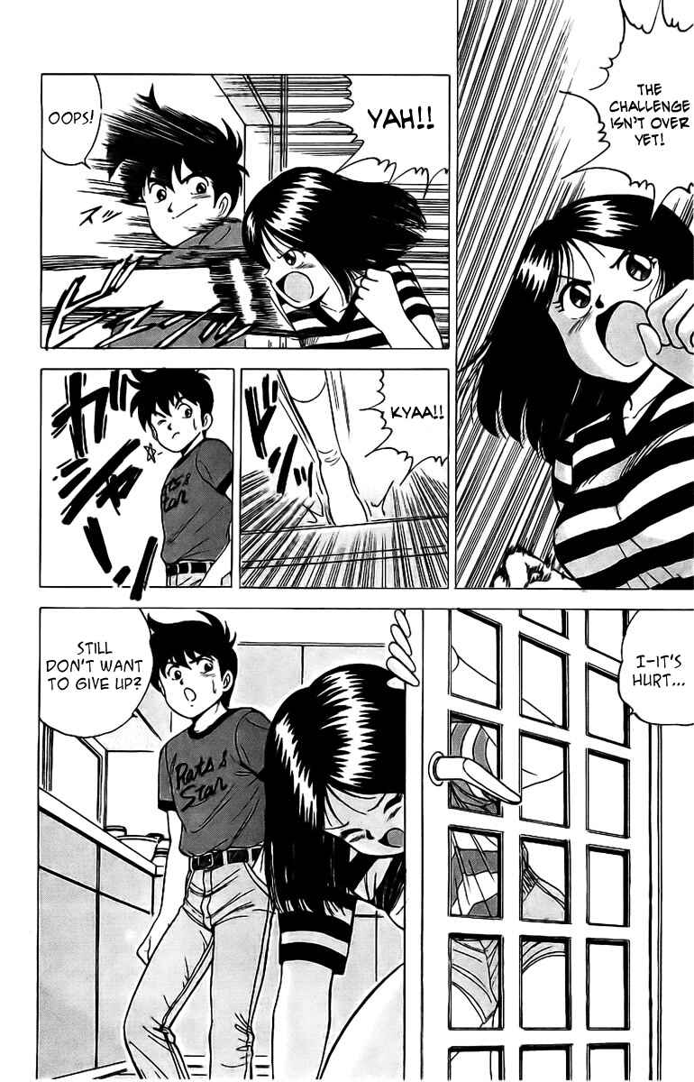 Page 41 Chapter 3 Rival