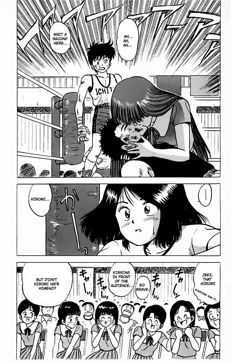 Page 10 Chapter 17 Rival