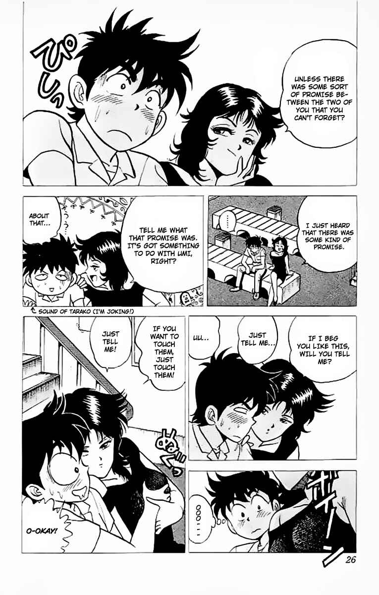 Page 18 Chapter 17 Rival