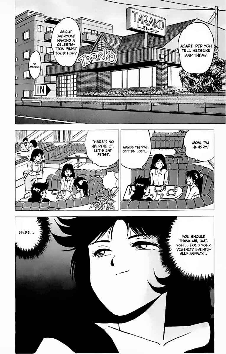 Page 20 Chapter 17 Rival