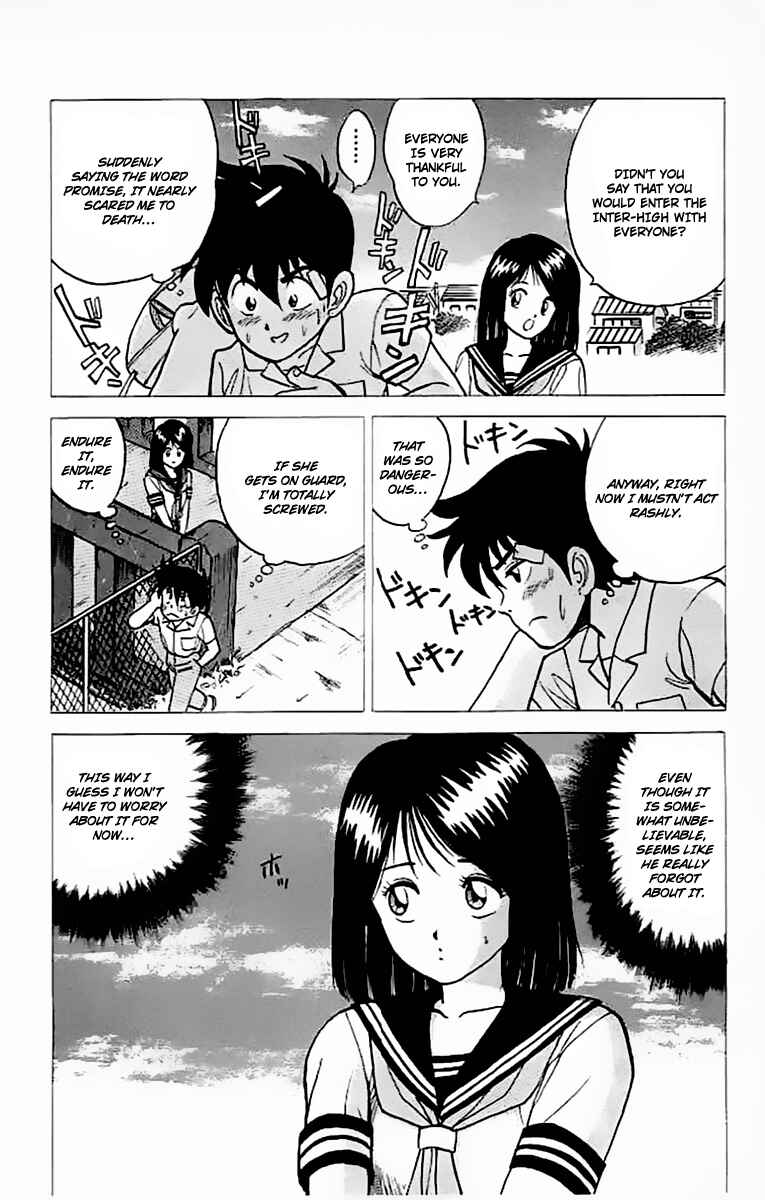 Page 22 Chapter 17 Rival