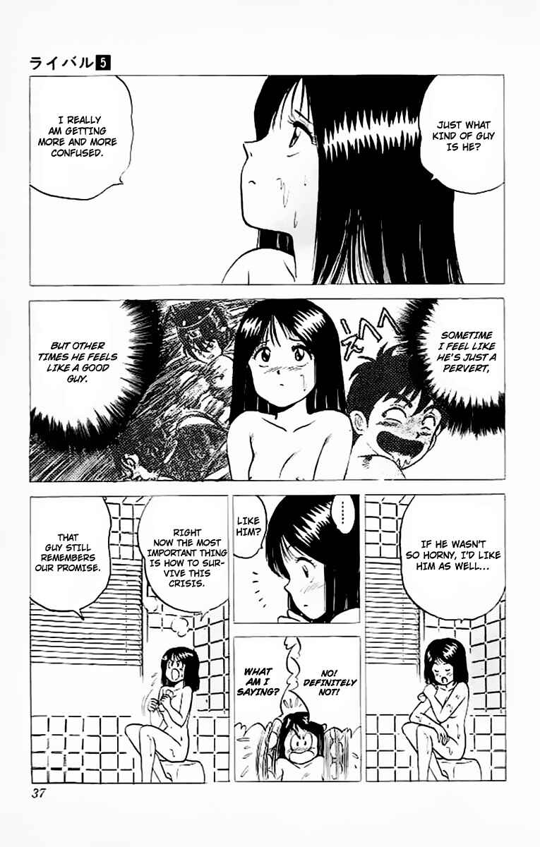 Page 29 Chapter 17 Rival