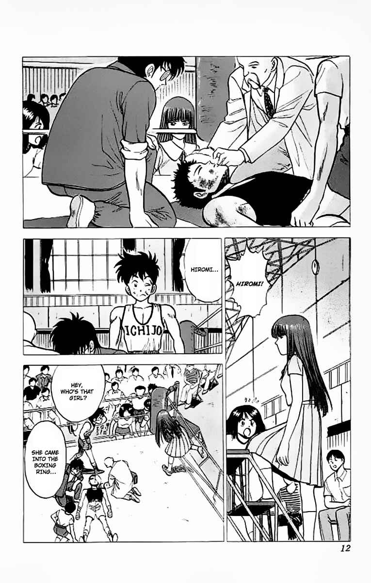 Page 5 Chapter 17 Rival