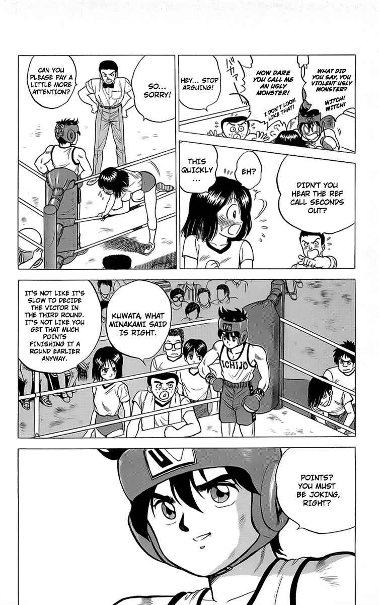 Page 10 Chapter 14 Rival