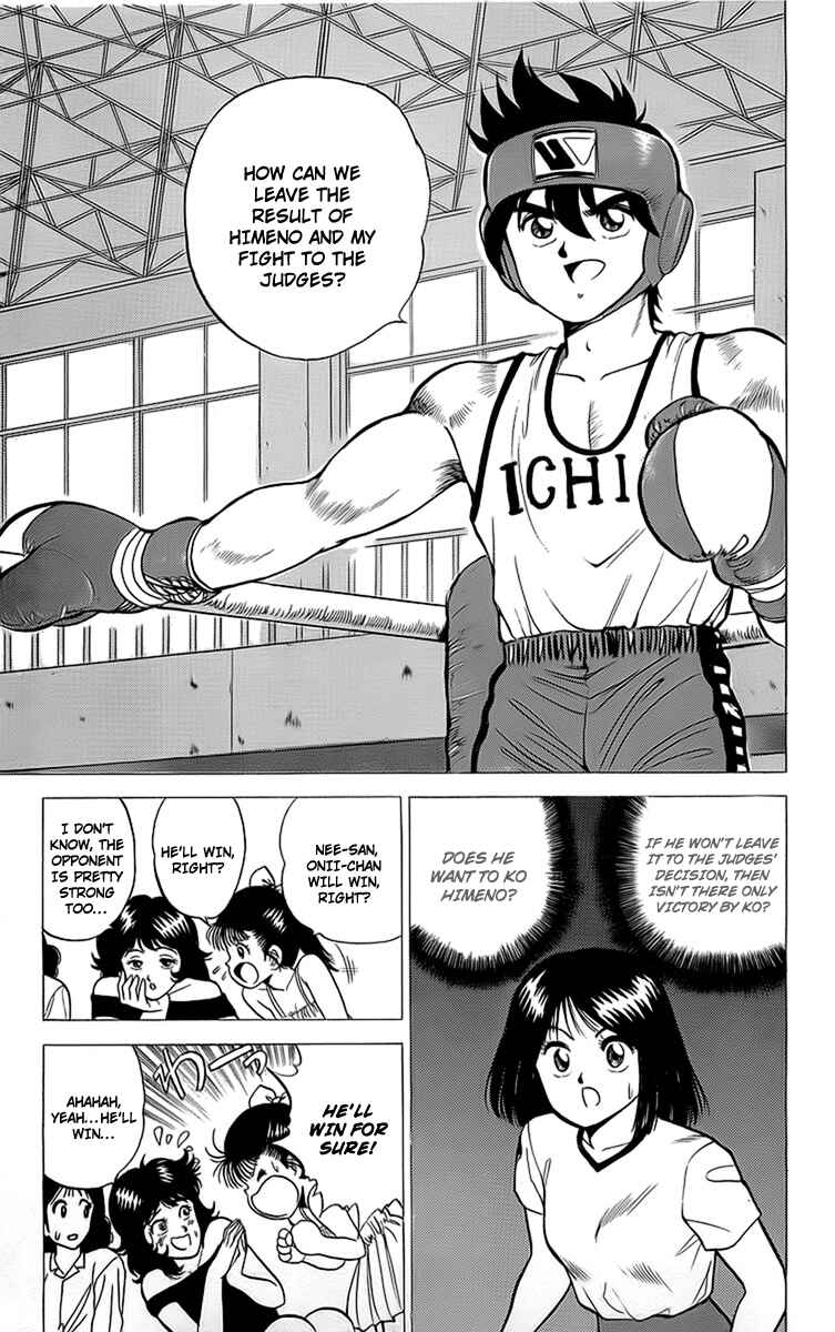 Page 11 Chapter 14 Rival
