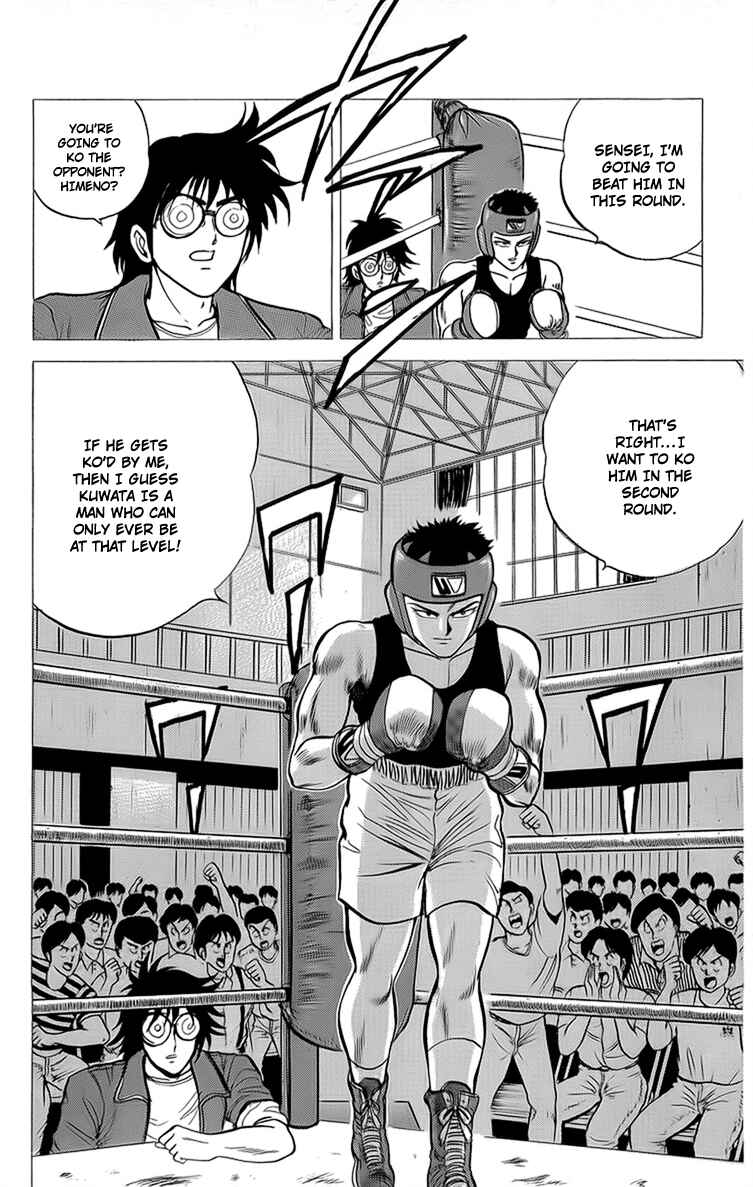 Page 12 Chapter 14 Rival