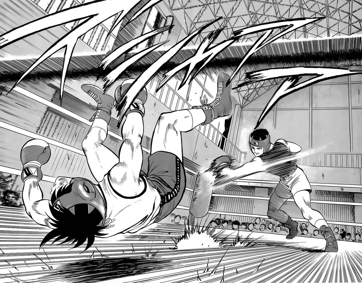 Page 32 Chapter 14 Rival