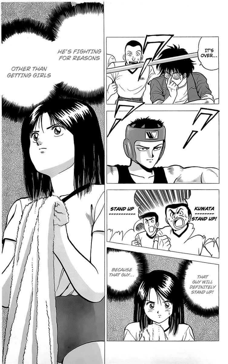 Page 34 Chapter 14 Rival