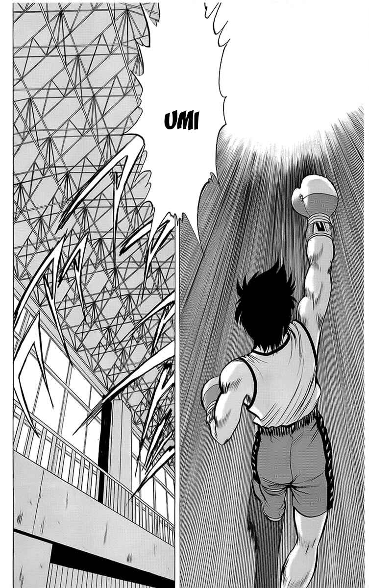 Page 40 Chapter 14 Rival