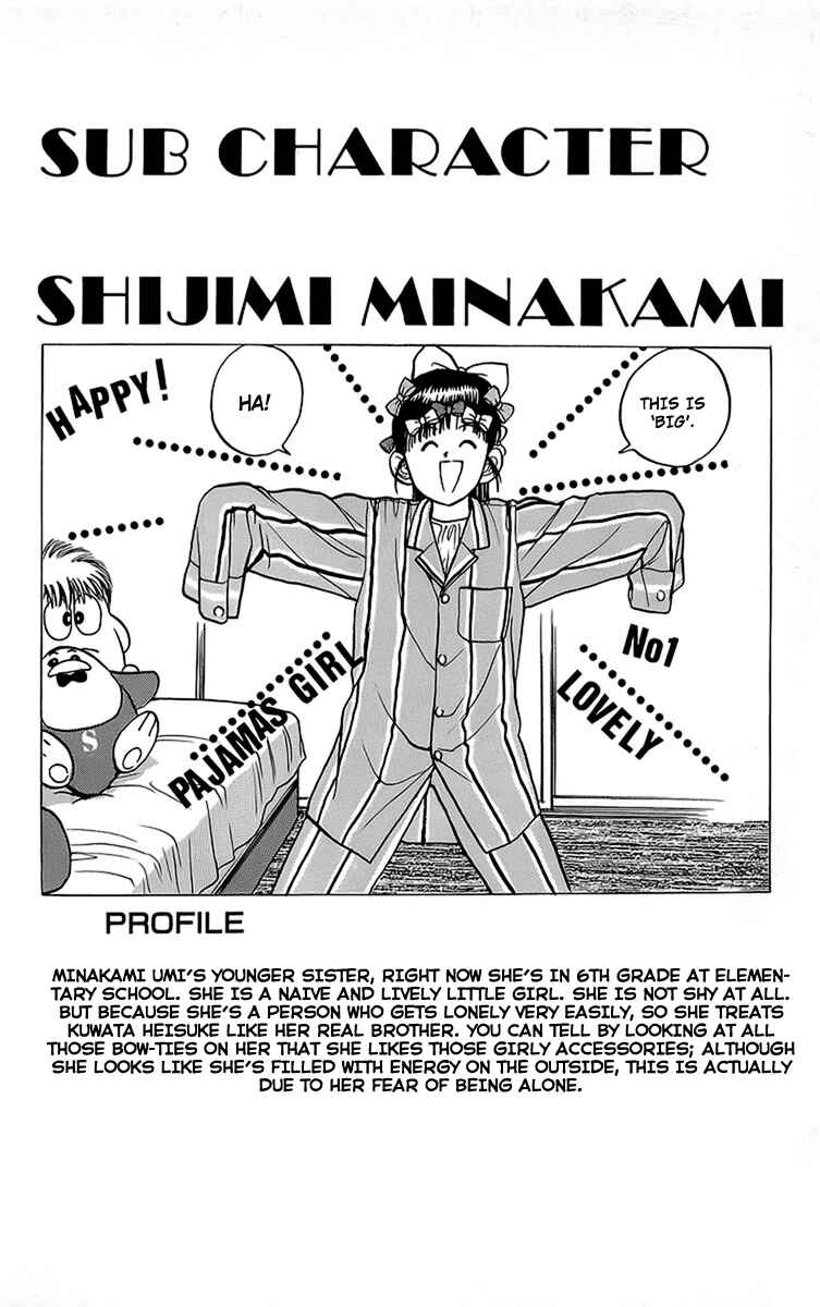 Page 44 Chapter 14 Rival