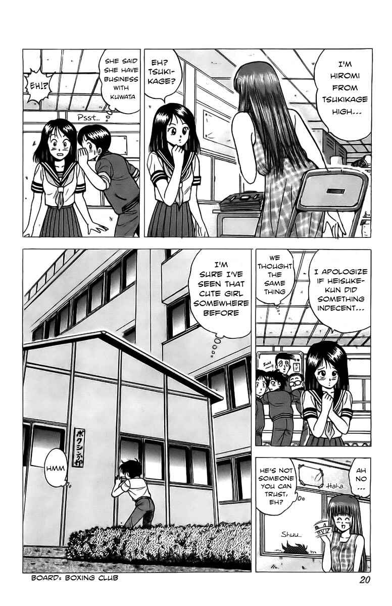 Page 18 Chapter 5 Rival
