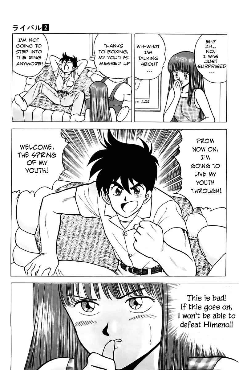 Page 29 Chapter 5 Rival