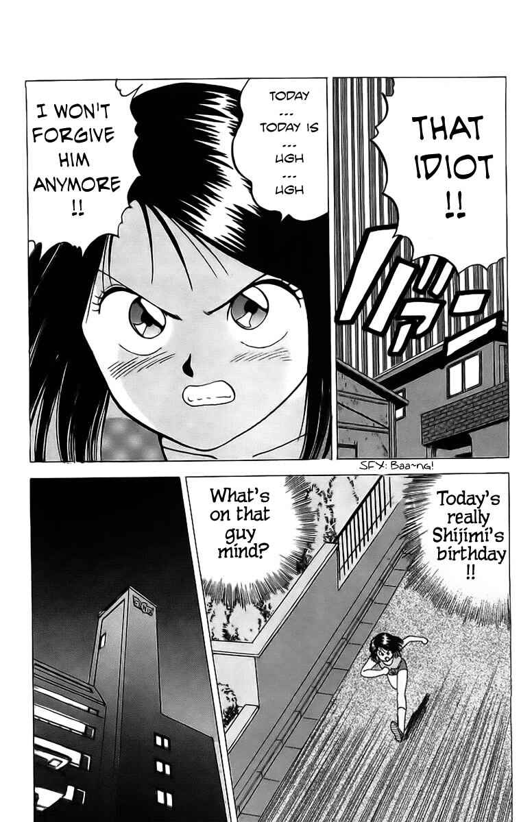 Page 32 Chapter 5 Rival