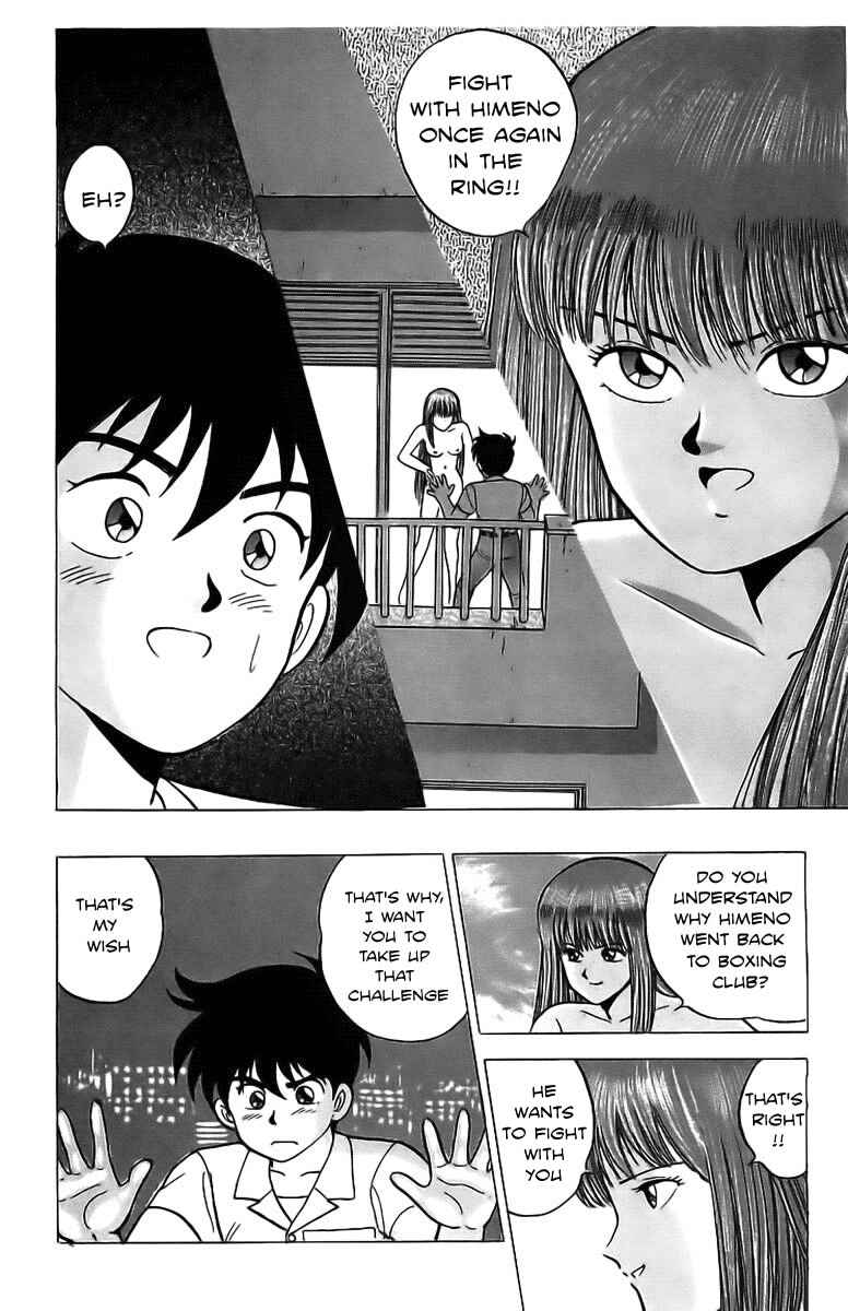 Page 40 Chapter 5 Rival