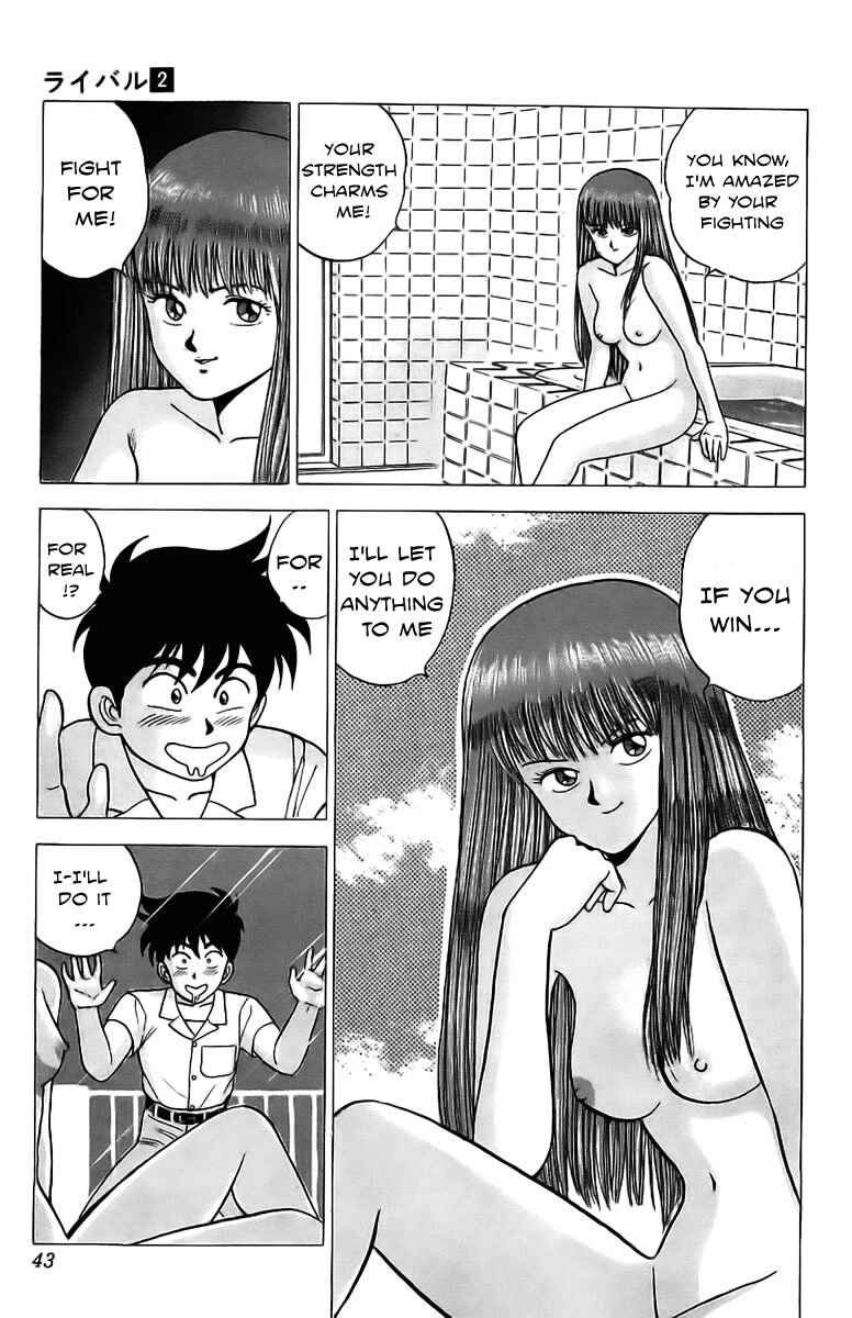 Page 41 Chapter 5 Rival