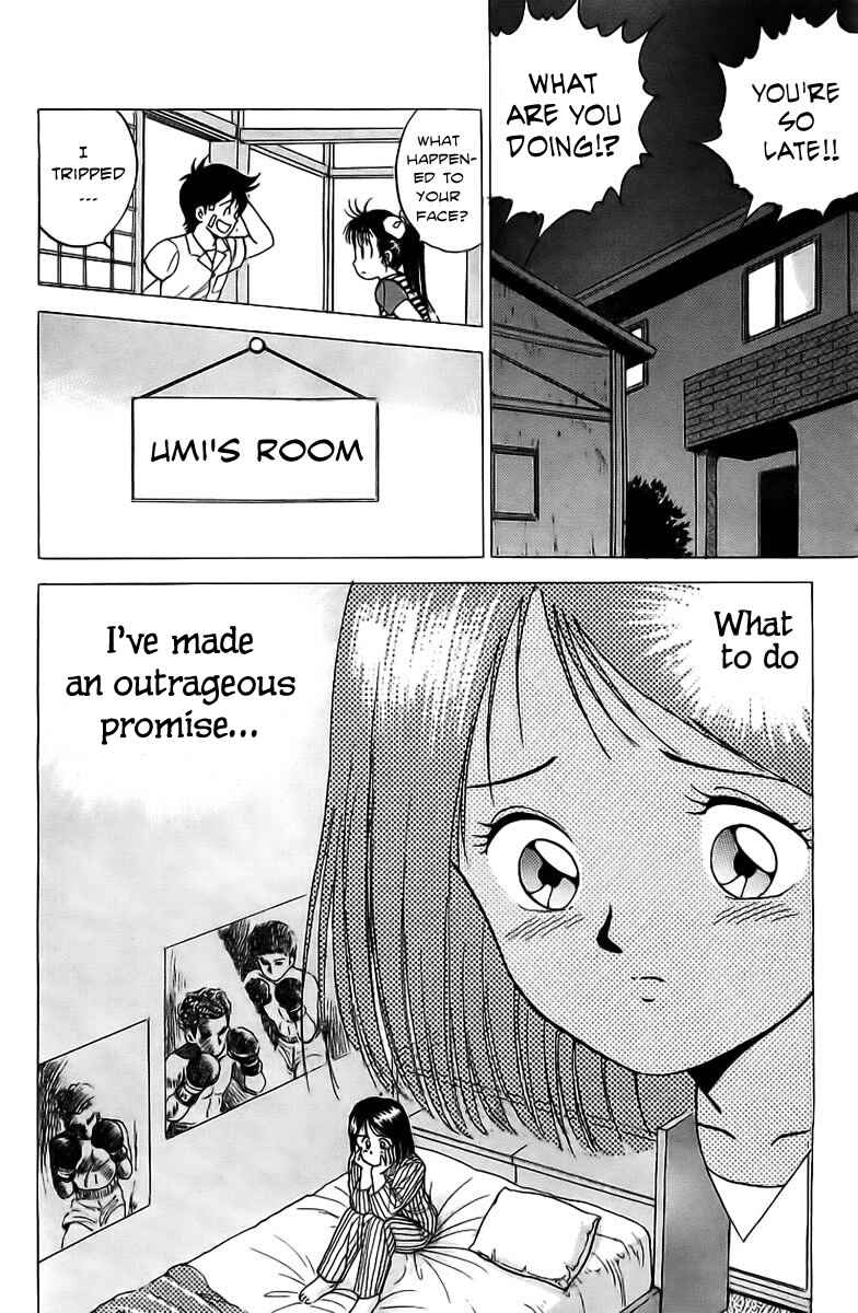 Page 50 Chapter 5 Rival